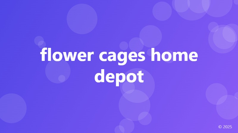flower cages home depot