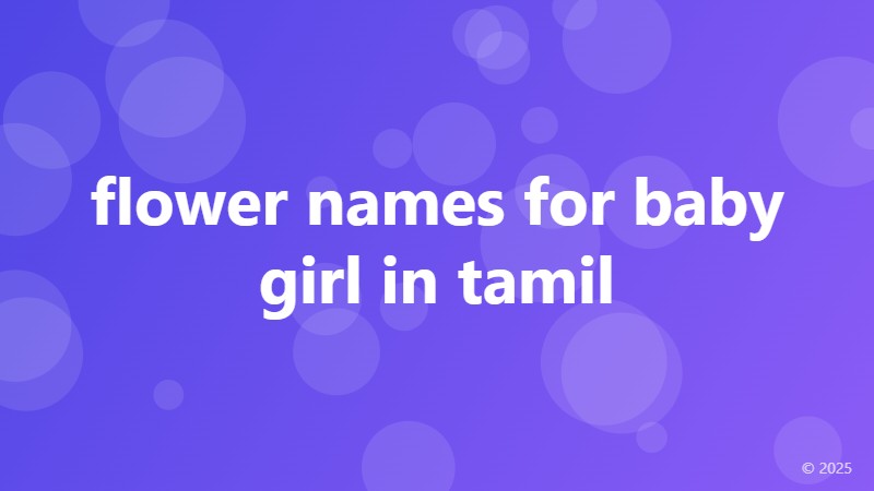 flower names for baby girl in tamil